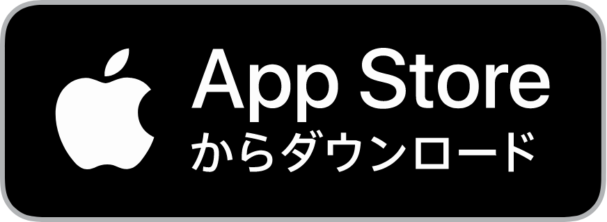 Appledダウンロード